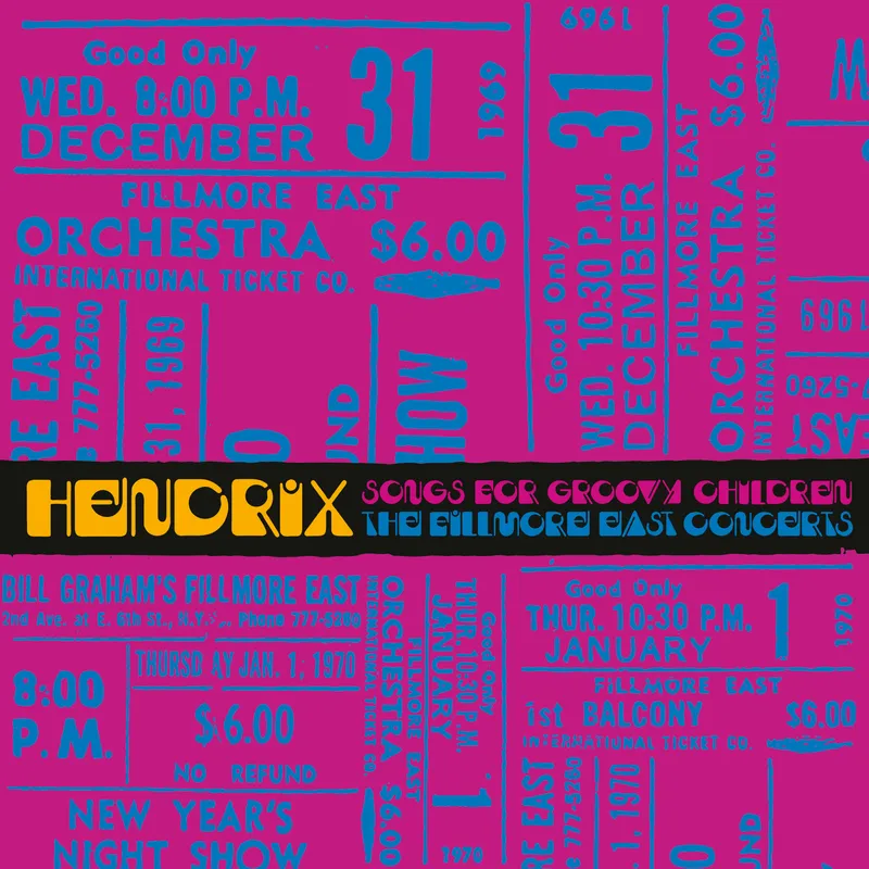 PromotionalItem | RECORD STORE DAY