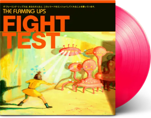 フレーミングリップス　ベスト　レコード The Flaming Lips（ザ・フレーミング・リップス）｜初の公式