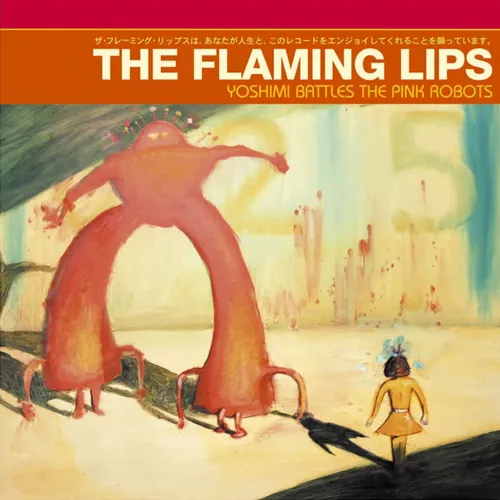 The Flaming Lips Releases | RECORD STORE DAY
