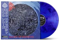 Morbid Angel - Altars of Madness [RSD Essentials Blue & Black LP]