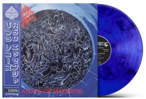 Amazon.com: Altars Of Madness: CDs & Vinyl