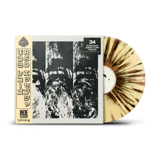 Wormrot - Left To Rot [RSD Essential Indie Exclusive Coffee Grind Splatter]