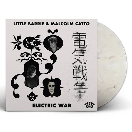 Album Art