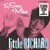 Try Some Of Mine: The Brunswick Recordings (Rsd)