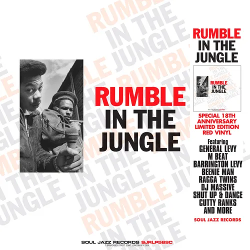 Various Artists - Rumble In The Jungle vinyl record cover