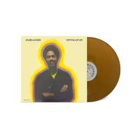 James Mason - Rhythm of Life -  [Opaque Tan LP]