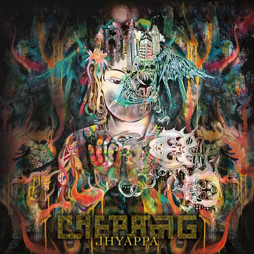 Chepang - Jhyappa vinyl record cover