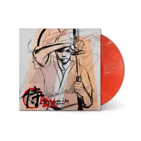 米、欧LP Lupe Fiasco Samurai FF10051 1st &amp; 15th /00260 Lupe Fiasco – Samurai – Vinyl (Iridescent Blue, LP, Album