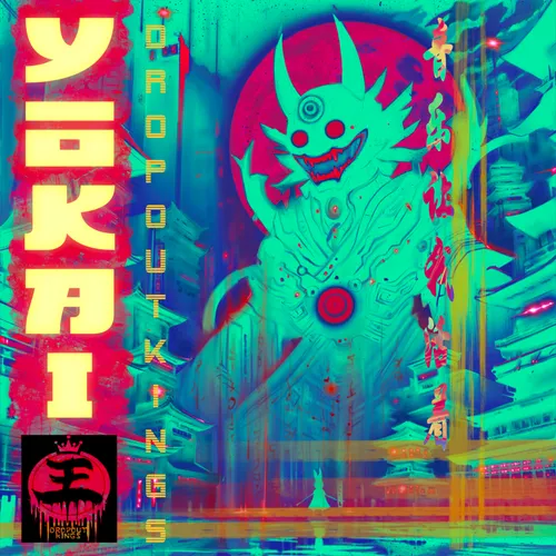 Dropout Kings - Yokai vinyl record cover