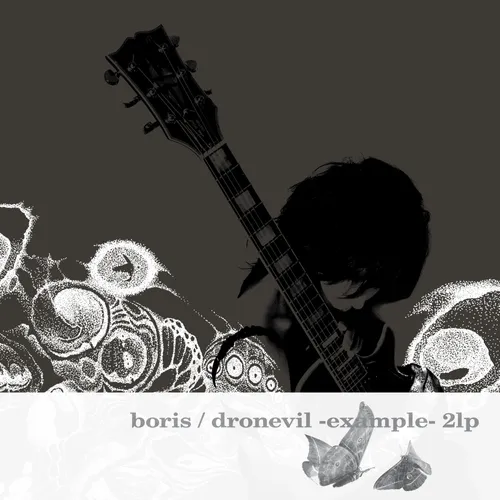 Boris - Dronevil -Example- (20th Anniversary Reissue) vinyl record cover
