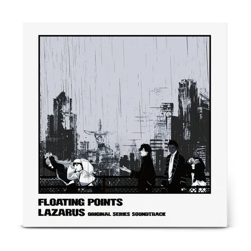 Floating Points - Lazarus (Adult Swim) - O.S.T. vinyl record cover