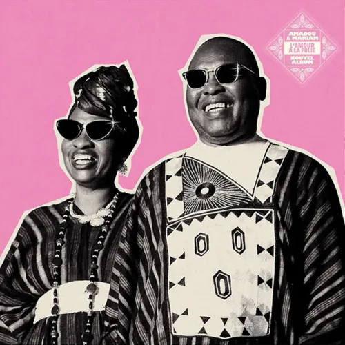 Amadou & Mariam - L'amour A La Folie vinyl record cover