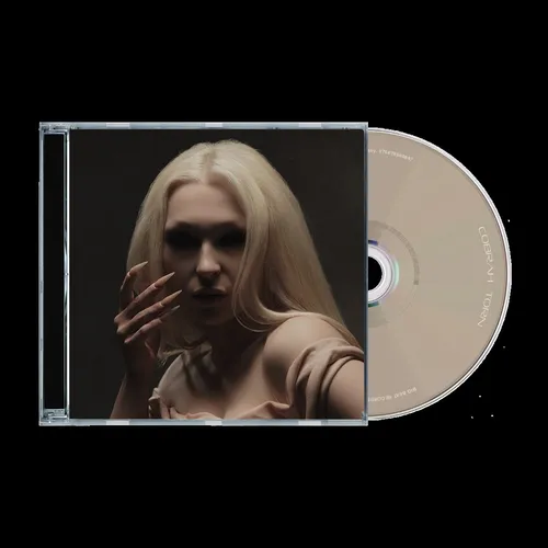 COBRAH - Torn vinyl record cover
