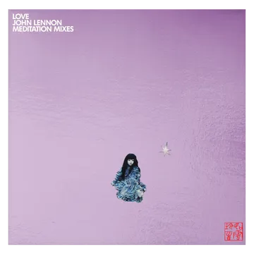 SpecialRelease | RECORD STORE DAY
