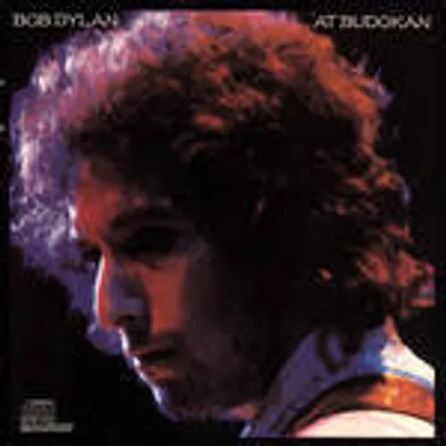 Bob Dylan - At Budokan vinyl record cover