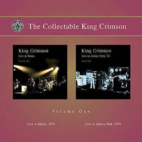 King Crimson - The Collectable King Crimson, Vol. 1 vinyl record cover